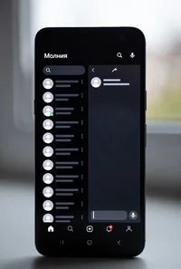 Визуализация возможного внешнего вида приложения при помощи нейросетей.